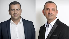 האחים צים
